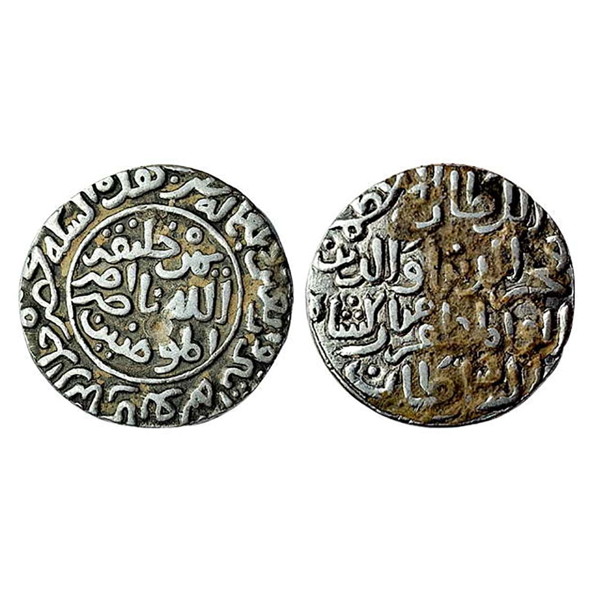 Bengal Sultanate, Fakhr al-din Mubarak (AH 734-750; 1334-1349 AD), Silver Tanka, 11.0g, Ha