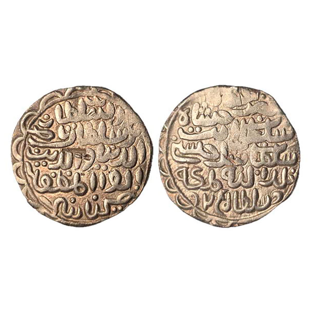 Bengal Sultanate, Nusrat Shah, Silver, Tanka, Dar ul Darb Husainabad Mint. AH 925, Unliste