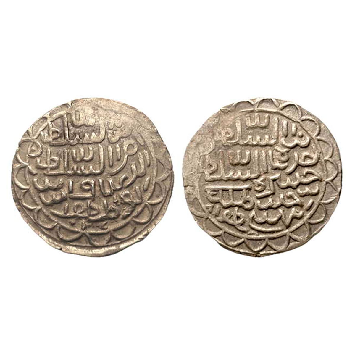 Bengal Sultanate, Nusrat Shah, Silver, Tanka, Muzaffarabad Mint. Decorated Border type. Ab