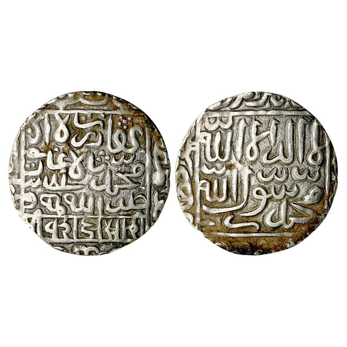 Bengal Sultanate, Ghiyas ud din Bahadur Shah (AD 1555-1560), Silver, 11.16 g, Rupee, Kalim