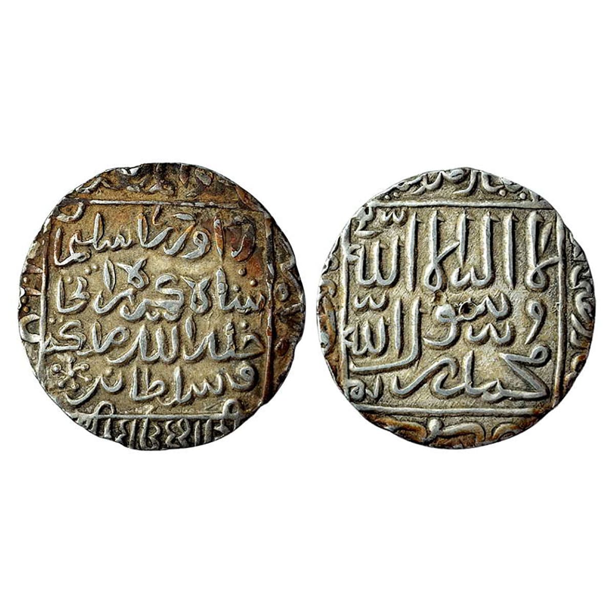 Bengal Sultanate, Daud Shah Kararani (AH 980-984, 1572-1576 AD), Silver Tanka, 11.45 g, mi