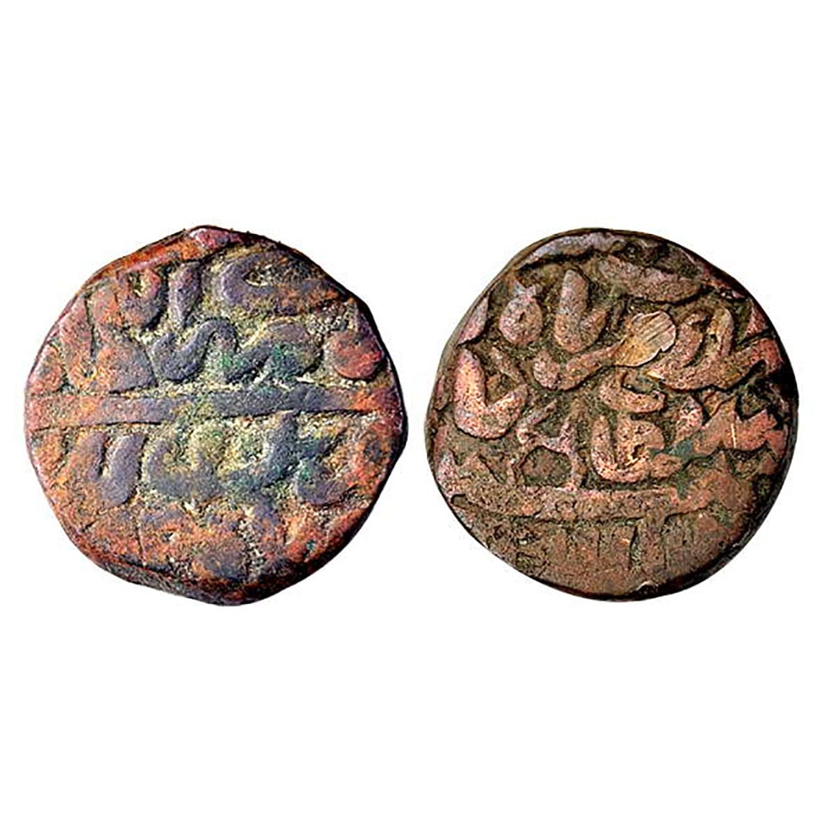 Delhi Sultanate, Sher Shah Suri, Copper, Paisa, 21 g, Lion type. Very fine, Scarce. ...