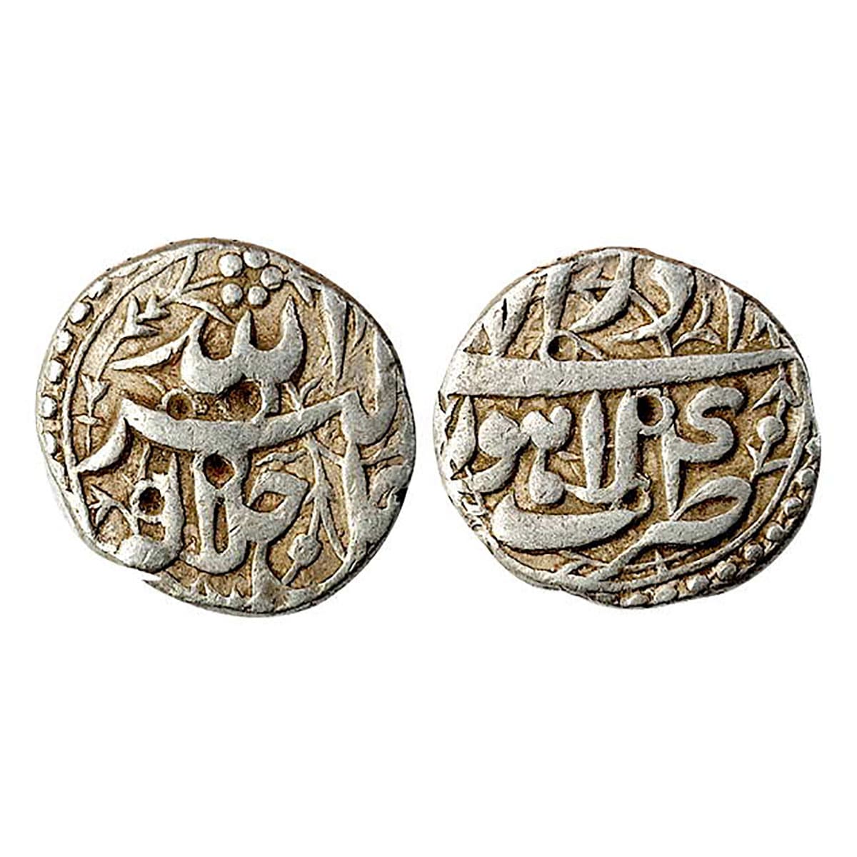 Akbar, ½ Rupee, Silver, Lahore Mint, Allahu Akbar type, Ilahi 40, Azar month. Very Fine, R