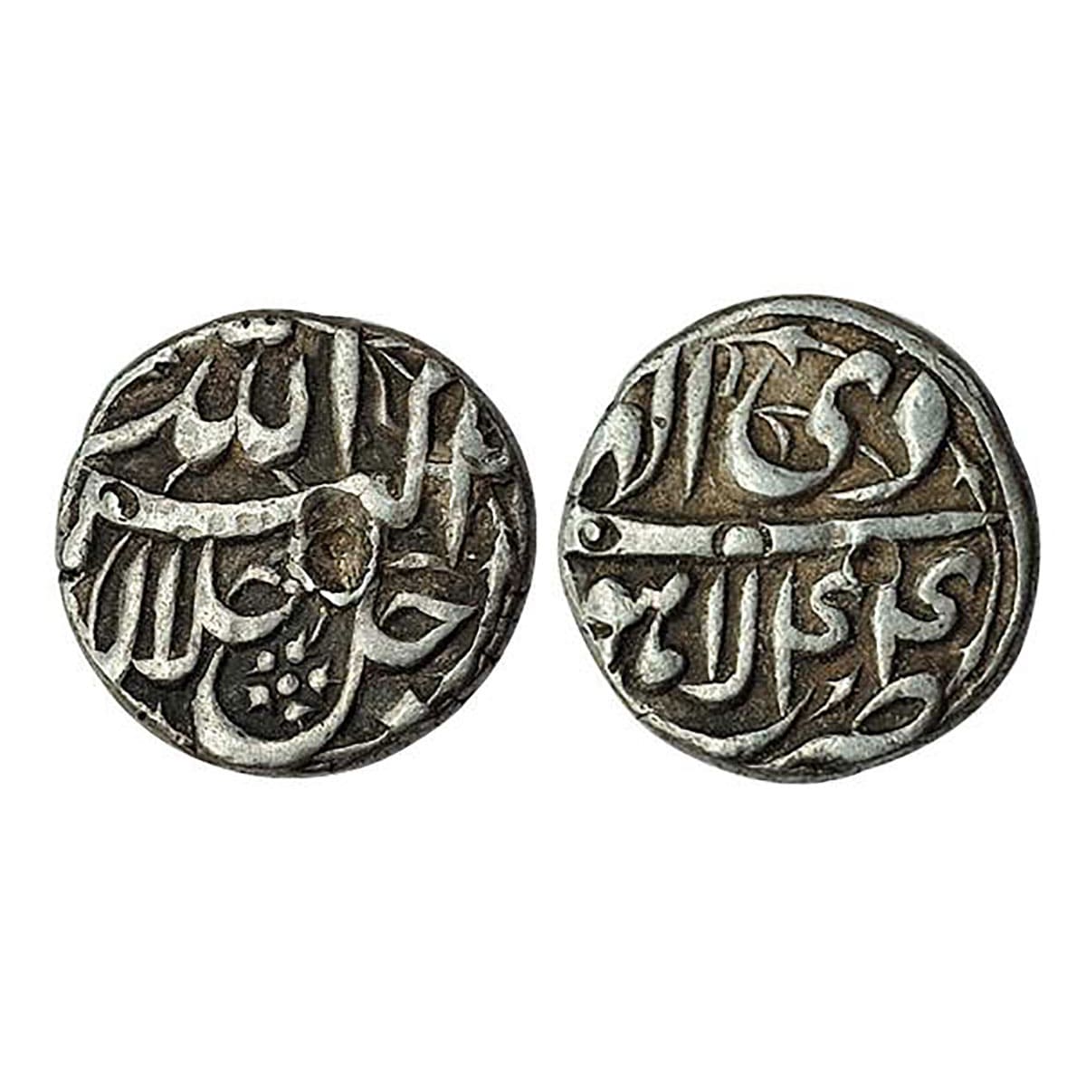 Akbar, ½ Rupee, Silver, Lahore Mint, Allahu Akbar type, Ilahi 44, Di month. Very Fine, Rar