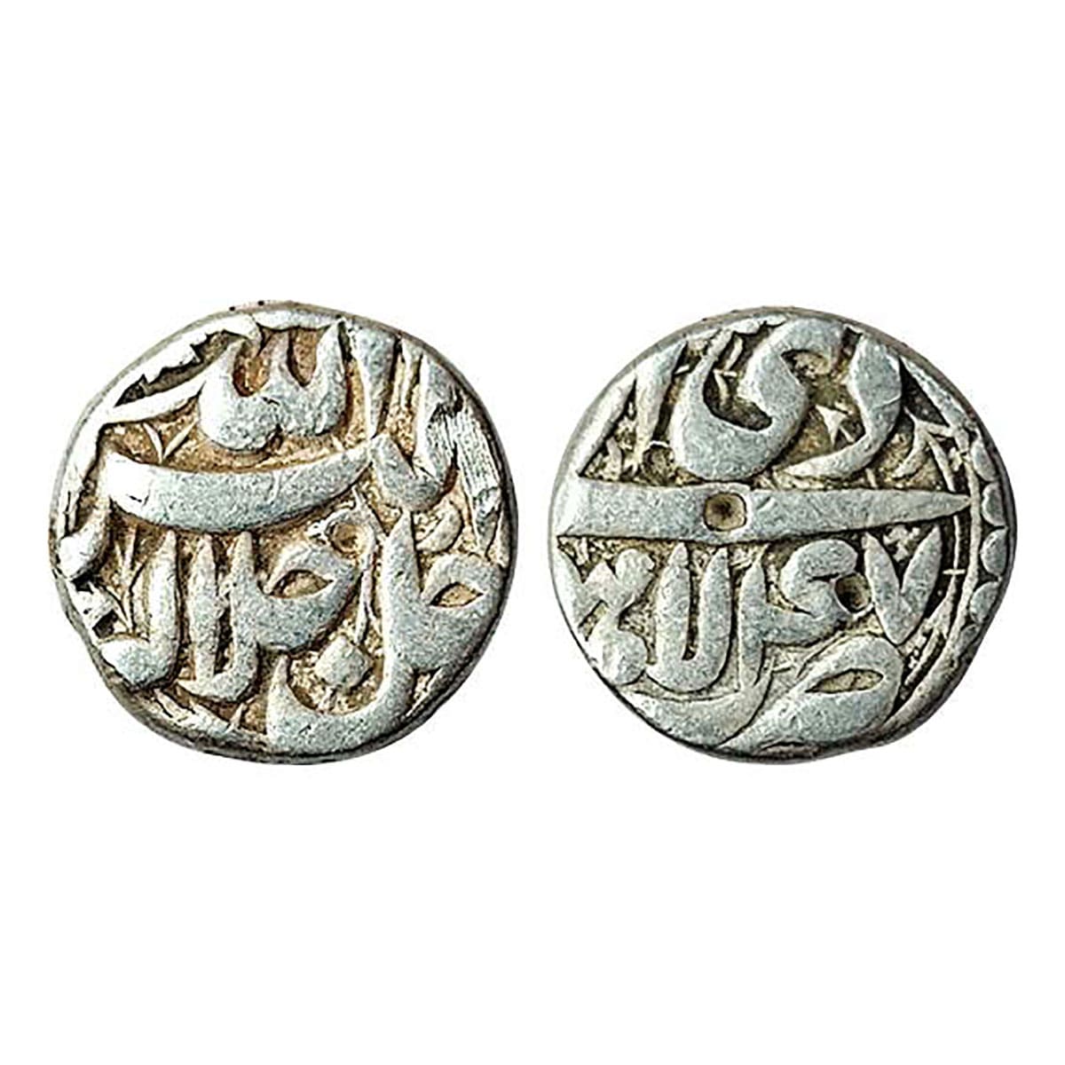 Akbar, ½ Rupee, Silver, Lahore Mint, Allahu Akbar type, Ilahi 47, Di month. Very Fine, Rar