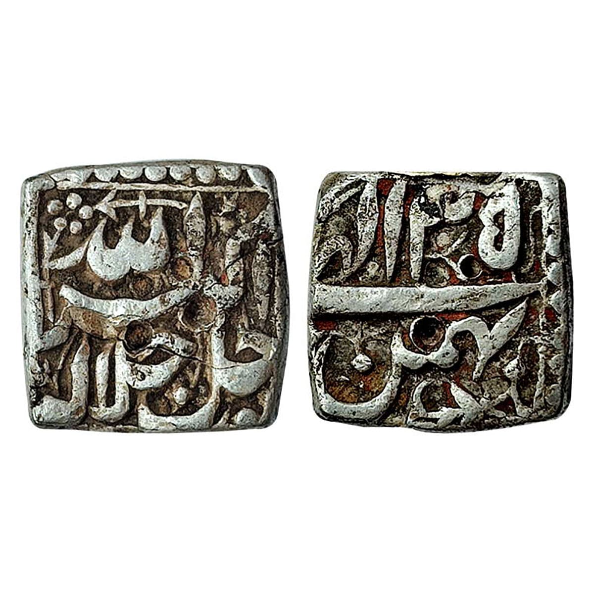 Akbar, Square ½ Rupee, Silver, 5.63 g, Mintless type of Allahu Akbar series, Ilahi 35, Bah