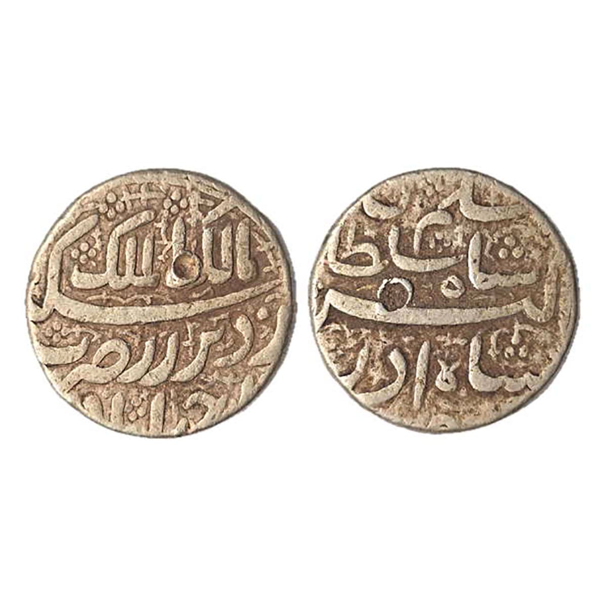 Jahangir as Salim Shah Sultan, his pre-accession name, Ahmedabad Mint, Silver, Rupee, Ilah
