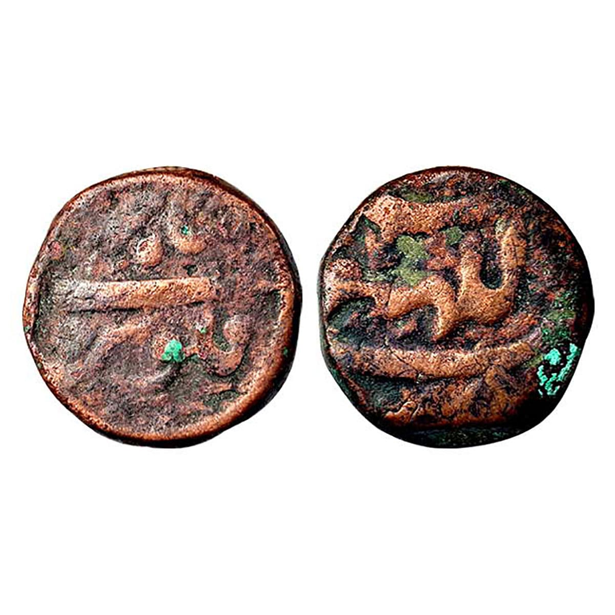 Silver, Shah Jahan, Lucknow Mint, Copper, 20 g, Paisa, king’s name on obv, mint name on re