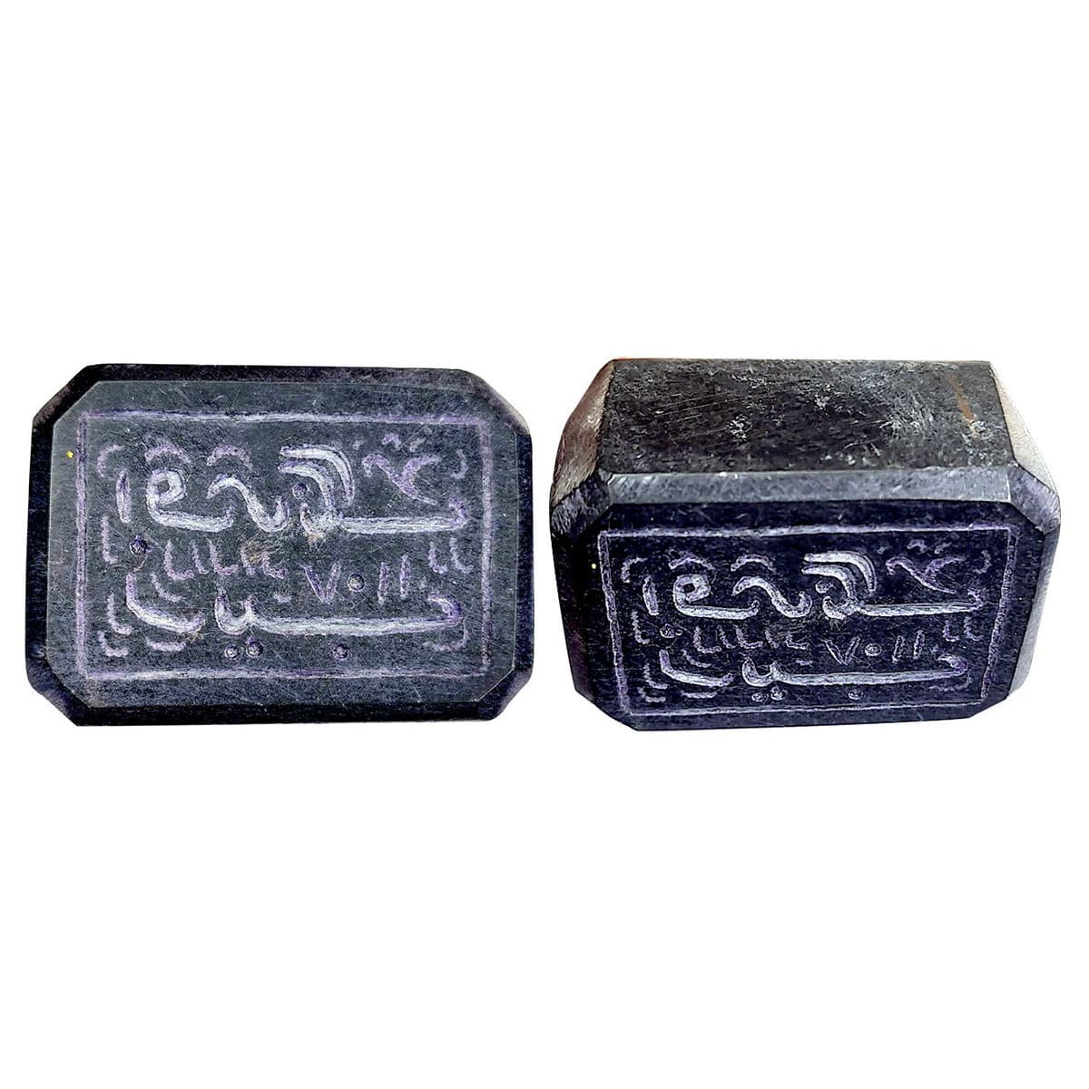 Mughal Seal in the name of Aurangzeb, Black Stone. The Persian legend reads in two lines, 