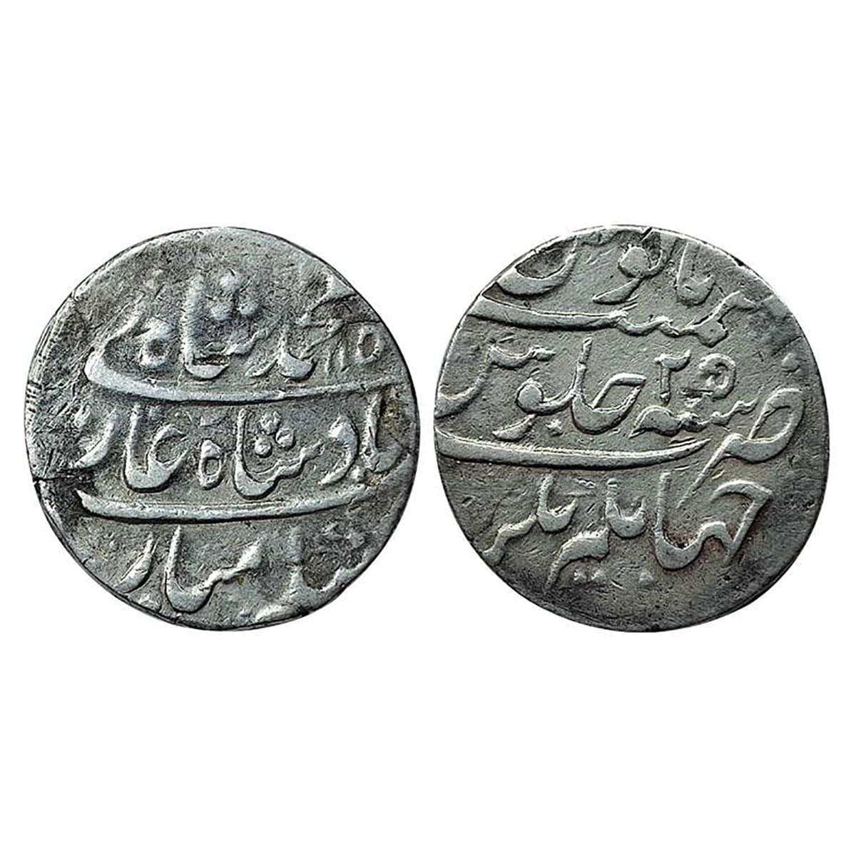 Muhammad Shah, Rupee, Silver, Jahangirnagar Mint, RY 25, AH 115x; complete mint name at bo