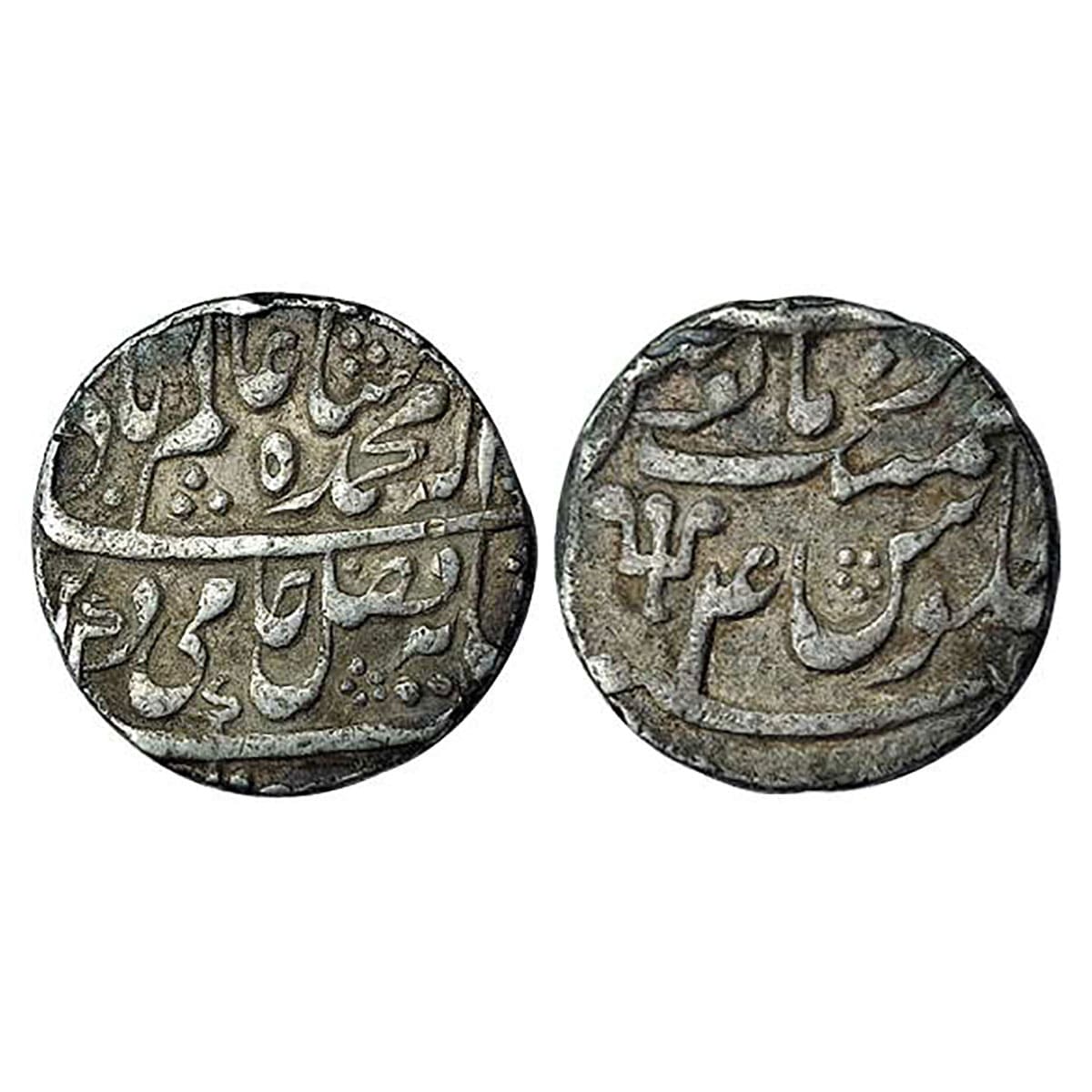 Shah Alam II, Azimabad Mint, Silver, Rupee, Trident as a mint mark on rev, RY 4, mint name