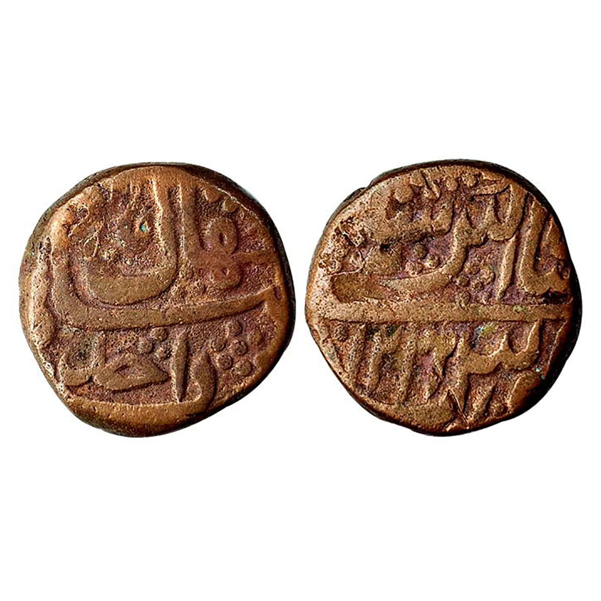 Muhammad Akbar II (AH 1221-1253; 1806-1837 AD), Copper Paisa, 11.14 g, Shahjahanabad Mint,