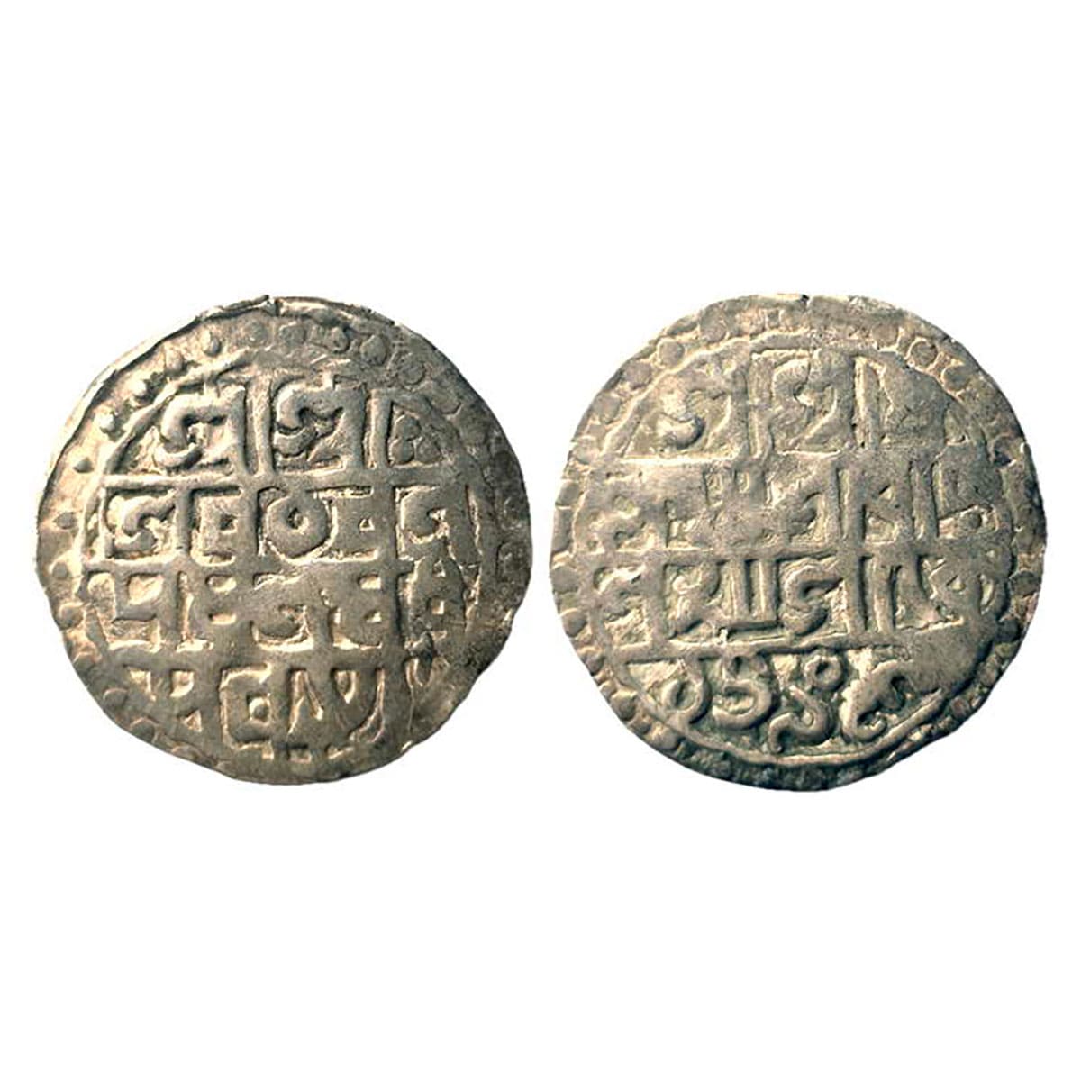 Cooch Behar, Lakshmi Narayan (SE 1509-1549; AD 1587-1627), Silver, Rupee, 9.59 g (KM 45). 
