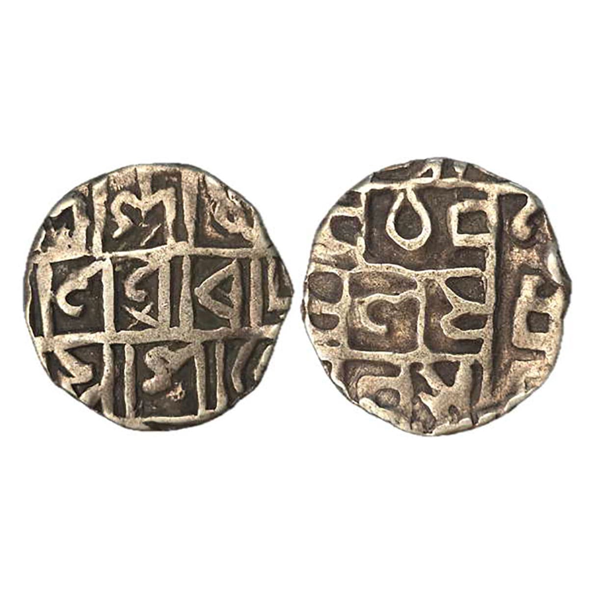 Cooch Behar, Prannarayan (AD 1633-1665), Silver, 4.82 g, ½ Tanka. Very Fine+, Scace. ...