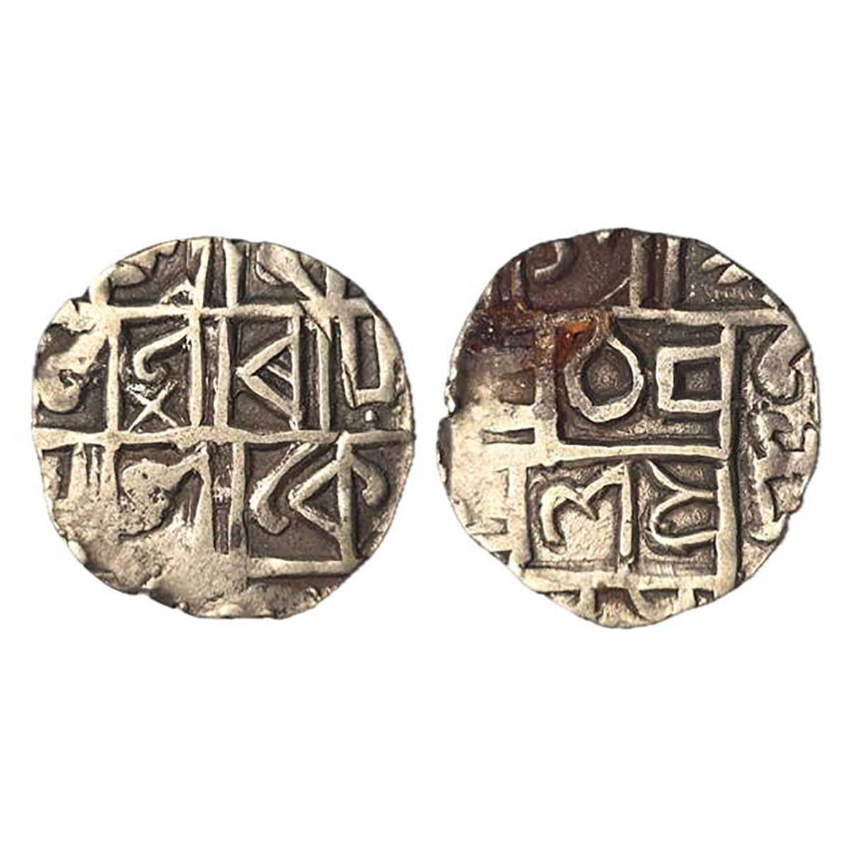 Cooch Behar, Prannarayan (AD 1633-1665), Silver, 4.82 g, ½ Tanka. Very Fine+, Scace....