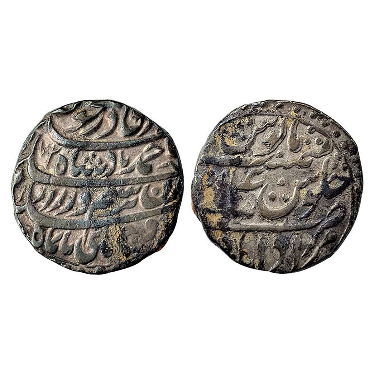 Durranis, Ahmed Shah Durrani, Silver, Rupee, Muradabad Mint, AH 1172, RY 14. Very Fine+, S