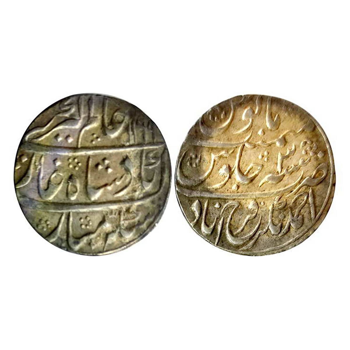 Nawabs of Farrukhabad, Rupee, Silver, in the name of Alamgir II, Ahmednagar Farrukhabad Mi