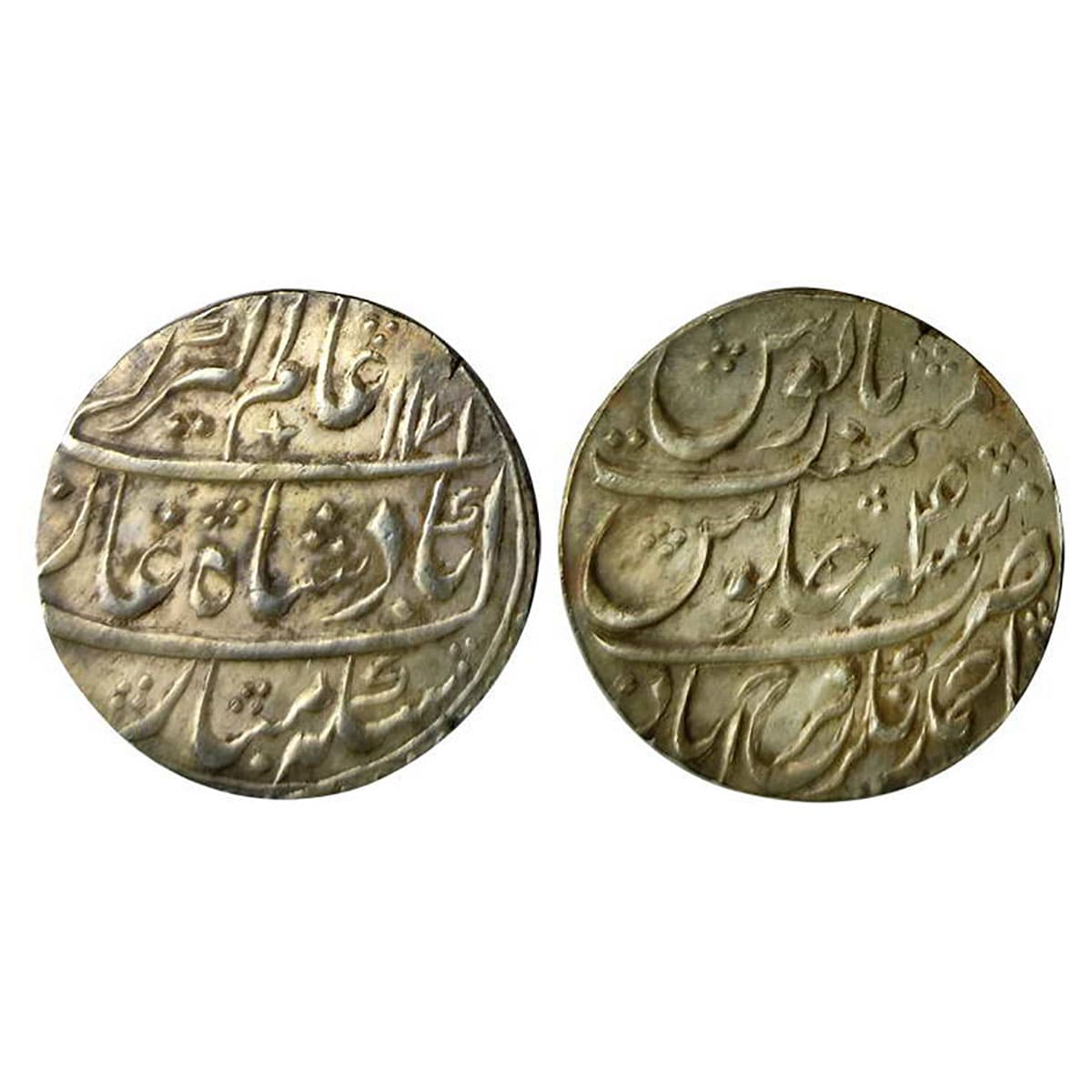 Nawabs of Farrukhabad, Rupee, Silver, in the name of Alamgir II, Ahmednagar Farrukhabad Mi