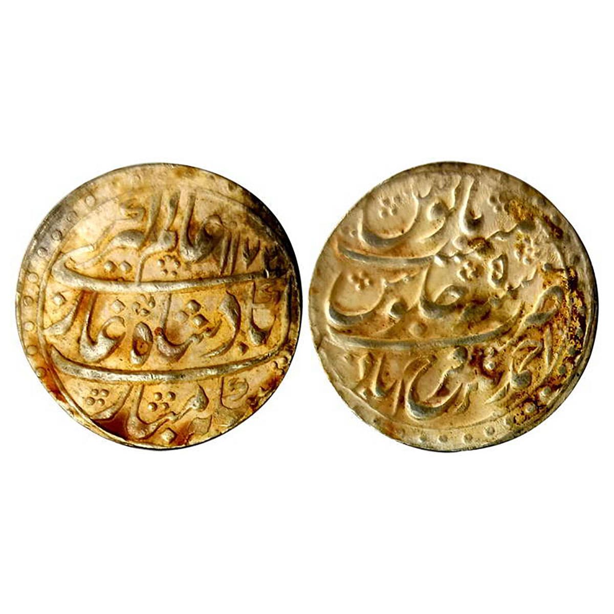 Nawabs of Farrukhabad, Rupee, Silver, in the name of Alamgir II, Ahmednagar Farrukhabad Mi