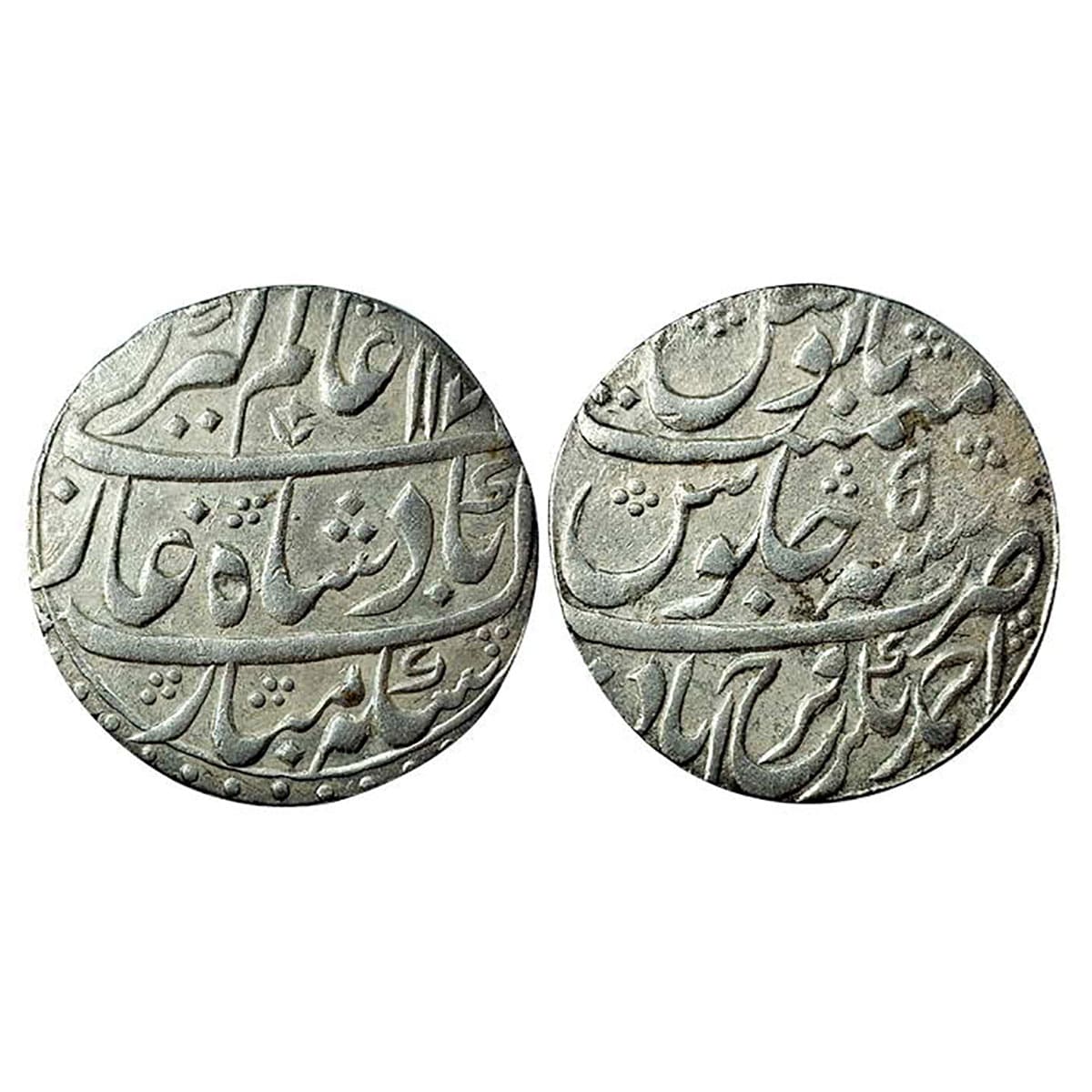 Nawabs of Farrukhabad, Rupee, Silver, in the name of Alamgir II, Ahmednagar Farrukhabad Mi