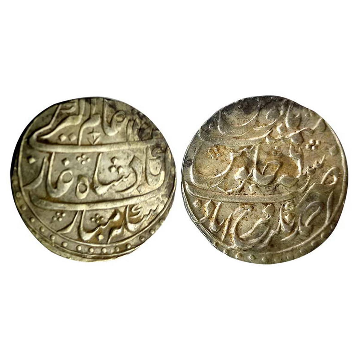 Silver, Muhammad Shah, Rupee, Ajmer. Mint. RY Ahad, large Flan. Without any test mark. KM#