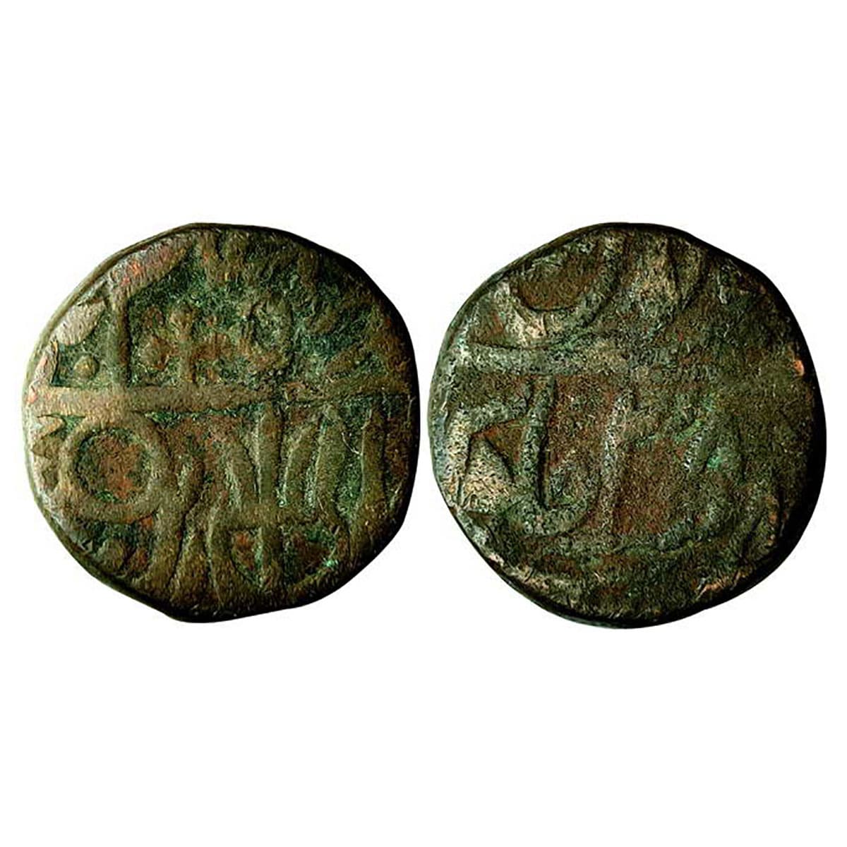 Marathas, Ravishnagar Sagar Mint, Copper, 16.43 g, Paisa, in the name of Shah Alam II, min