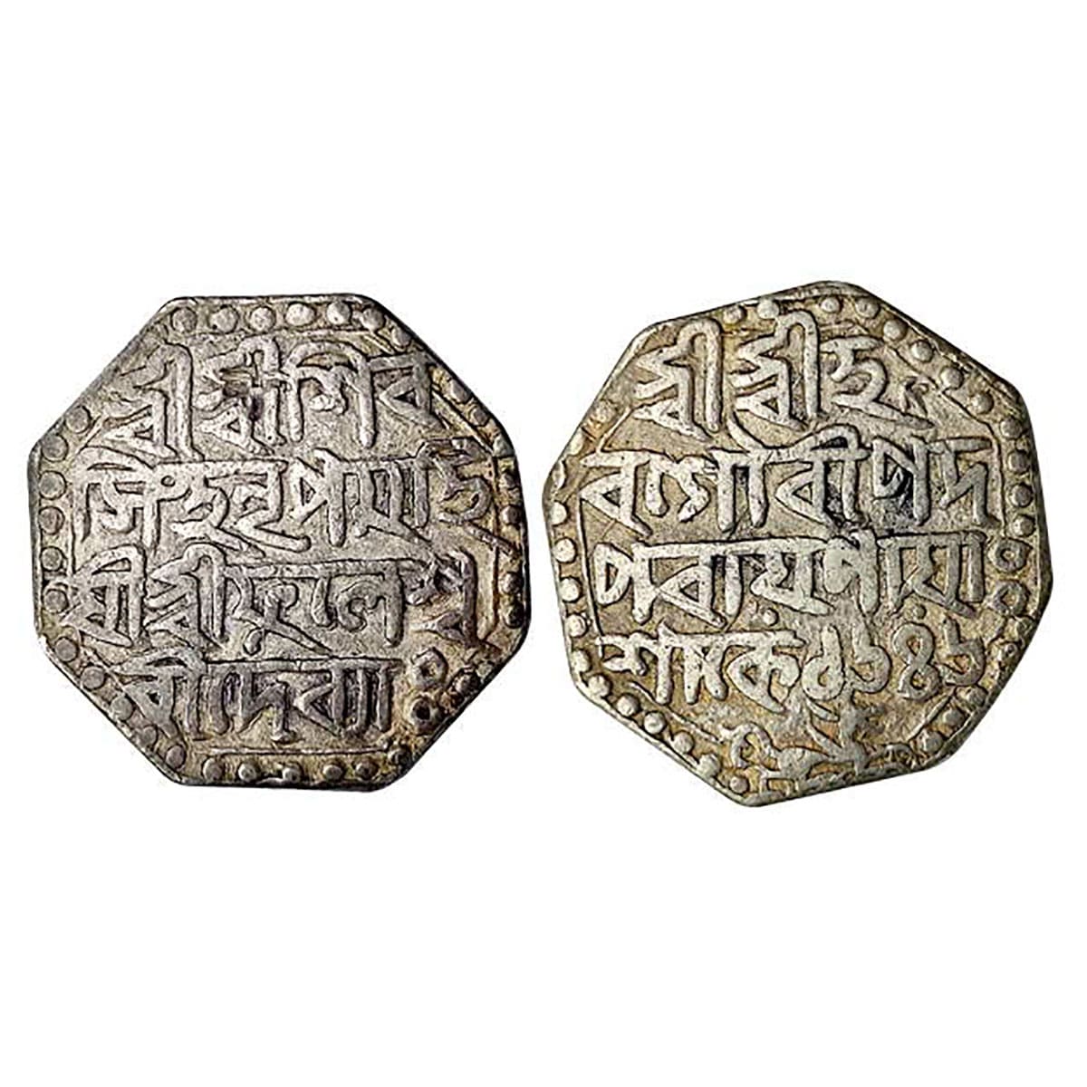 Assam, Shiva Simha (AD 1714-1744), Silver, 11.27 g, Rupee, Saka 1646, citing Queen Phulesv