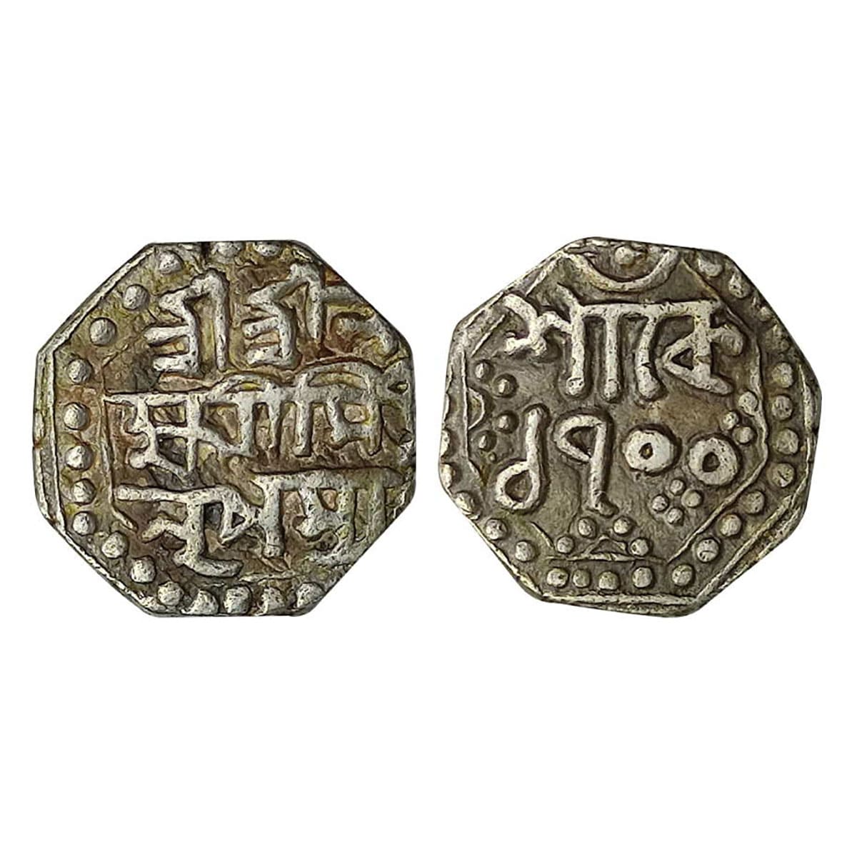 Assam, Lakshmi Simha (AD 1769-1780), Silver, 2.83 g, ¼ Rupee, Saka 1700, Assamese script, 