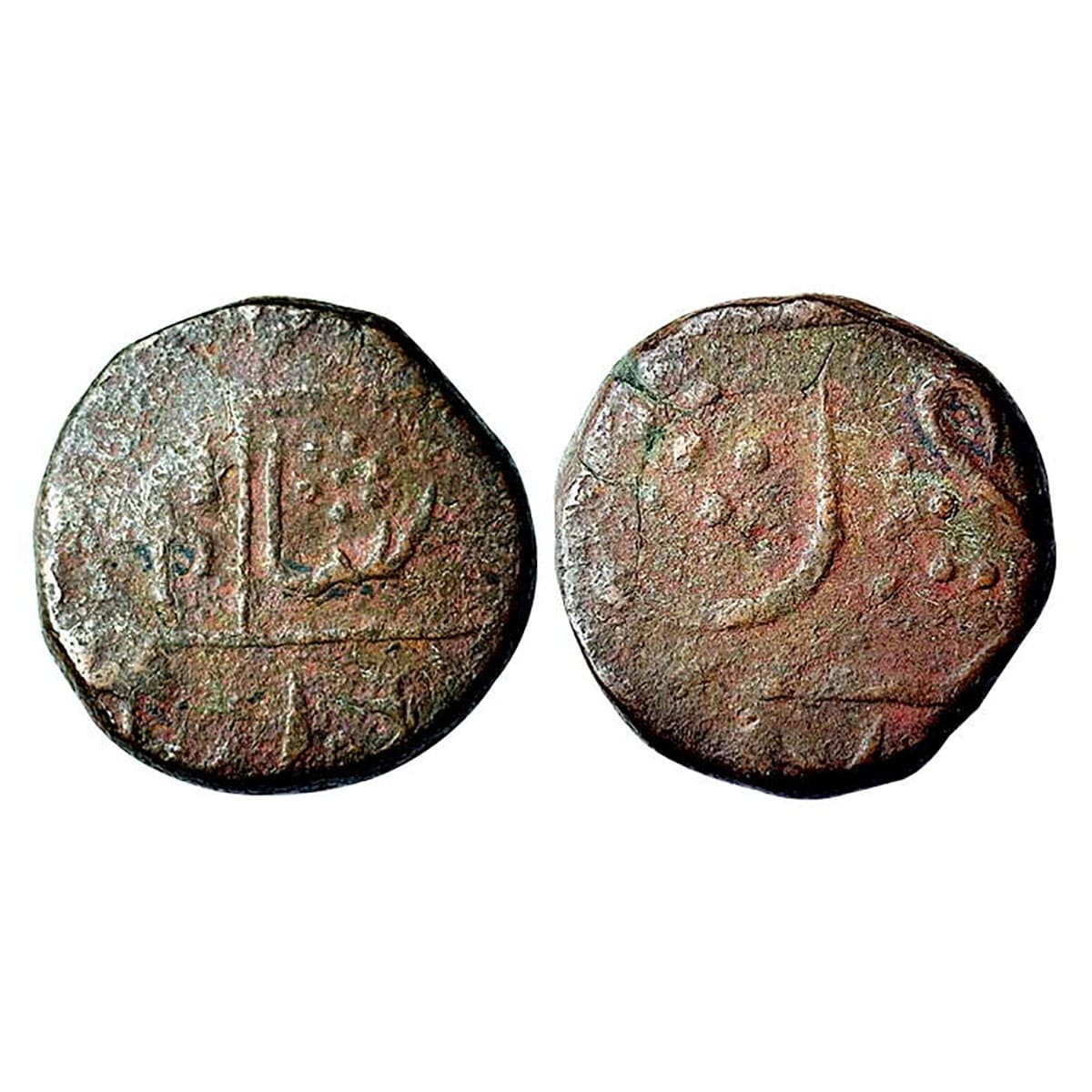 Gwalior, Madho Rao (VS 1943-1982, 1886-1925 AD), Copper Paisa, 15.43 g, Bhilsa Mint, horse