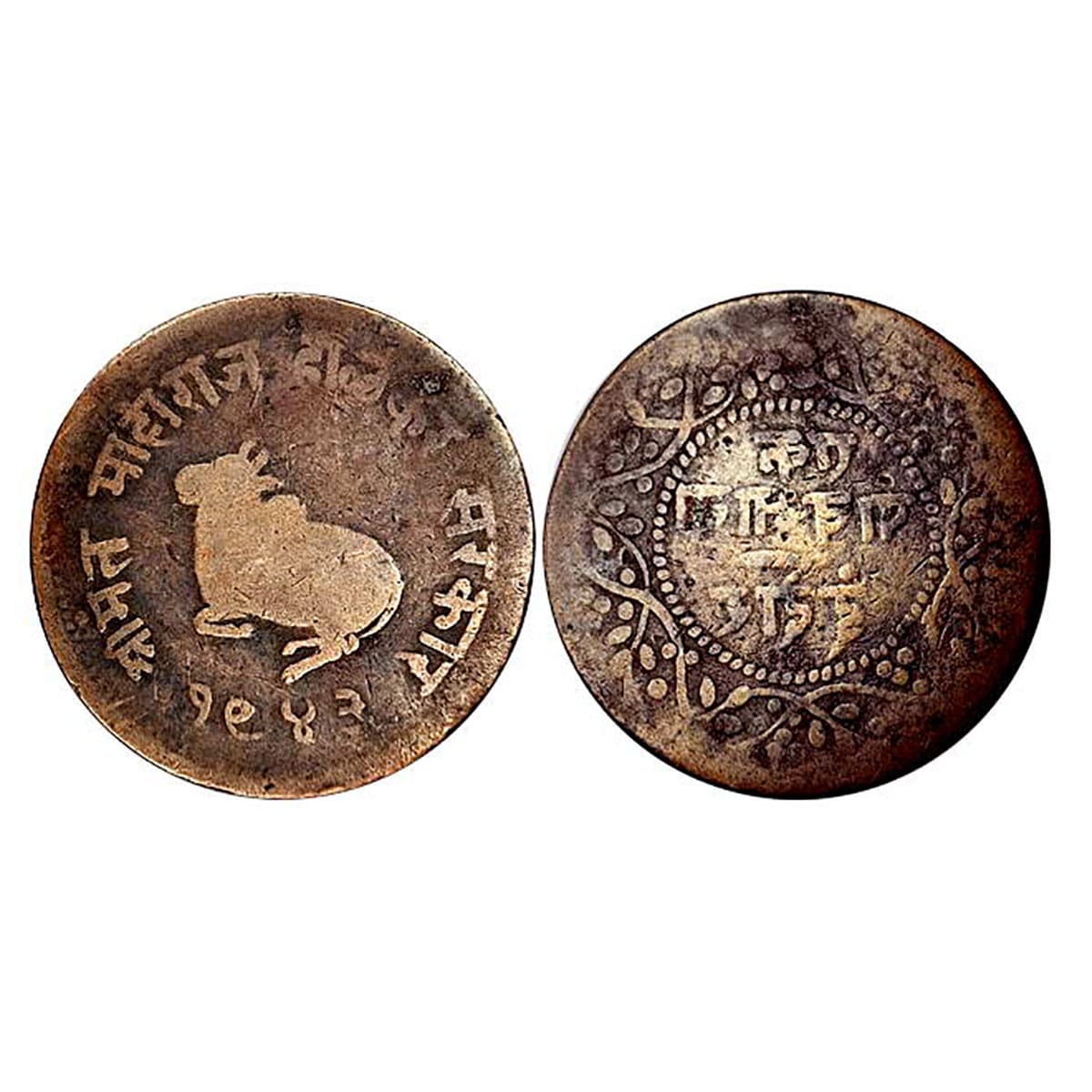 Indore, Shivaji Rao, ¼ Anna Error, Copper, Nandi Bull type, VS 1943 (AD 1886), the reverse