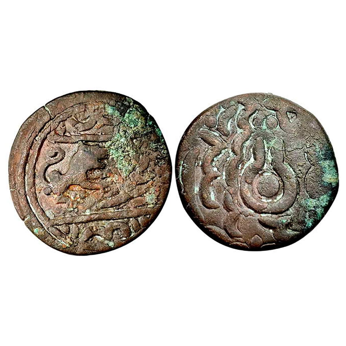 Indore, Mehidpur Mint, Copper ½ Anna (2), a lion facing palm branch on obv., mint name and