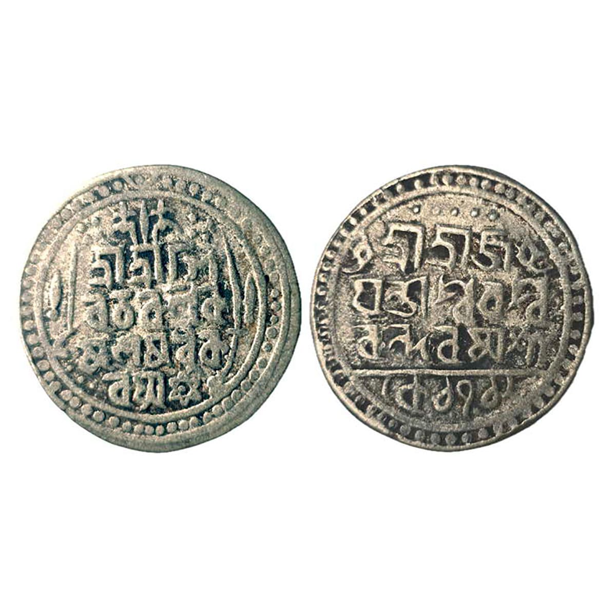 Jaintiapur, Ram Simha (SE 1712-1754, AD 1790-1832), Silver Tanka, 8.86 g, SK 1712, legend 