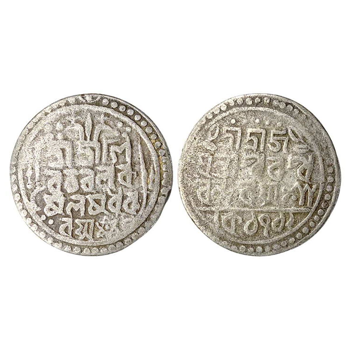 Jaintiapur, Ram Simha II (SE 1712-1754, AD 1790-1832), Silver Tanka, 7.45 g, SK 1712, lege