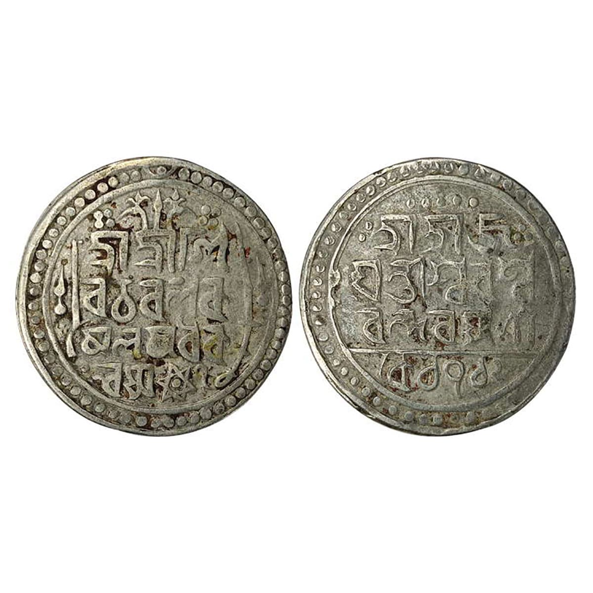 Jaintiapur, Ram Simha II (SE 1712-1754, AD 1790-1832), Silver Tanka, 8.90 g, SK 1712, lege