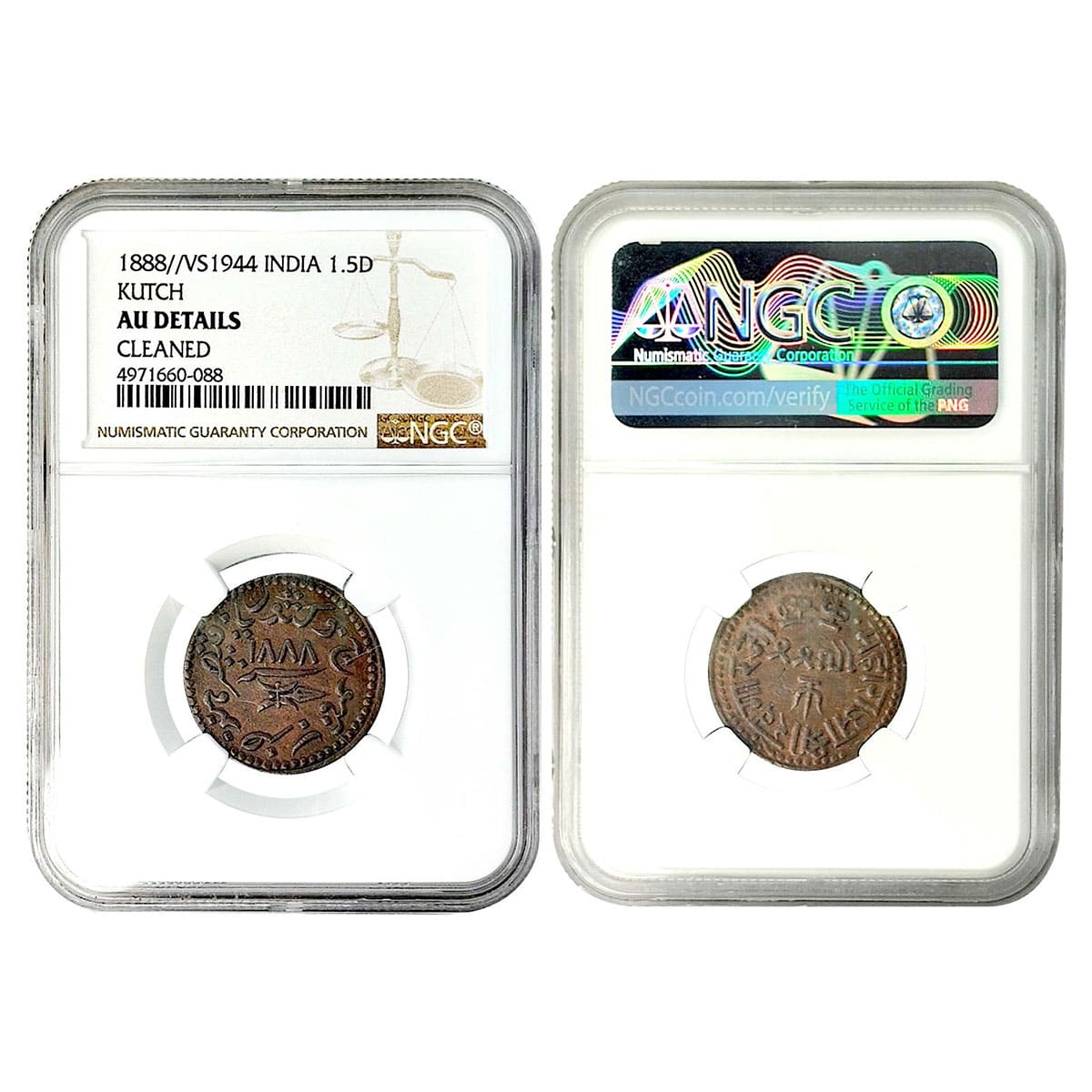 Kutch, Khengarji III, 1½ Dokdo, Copper, with the name of Victoria Empress, VS 1944, AD 188
