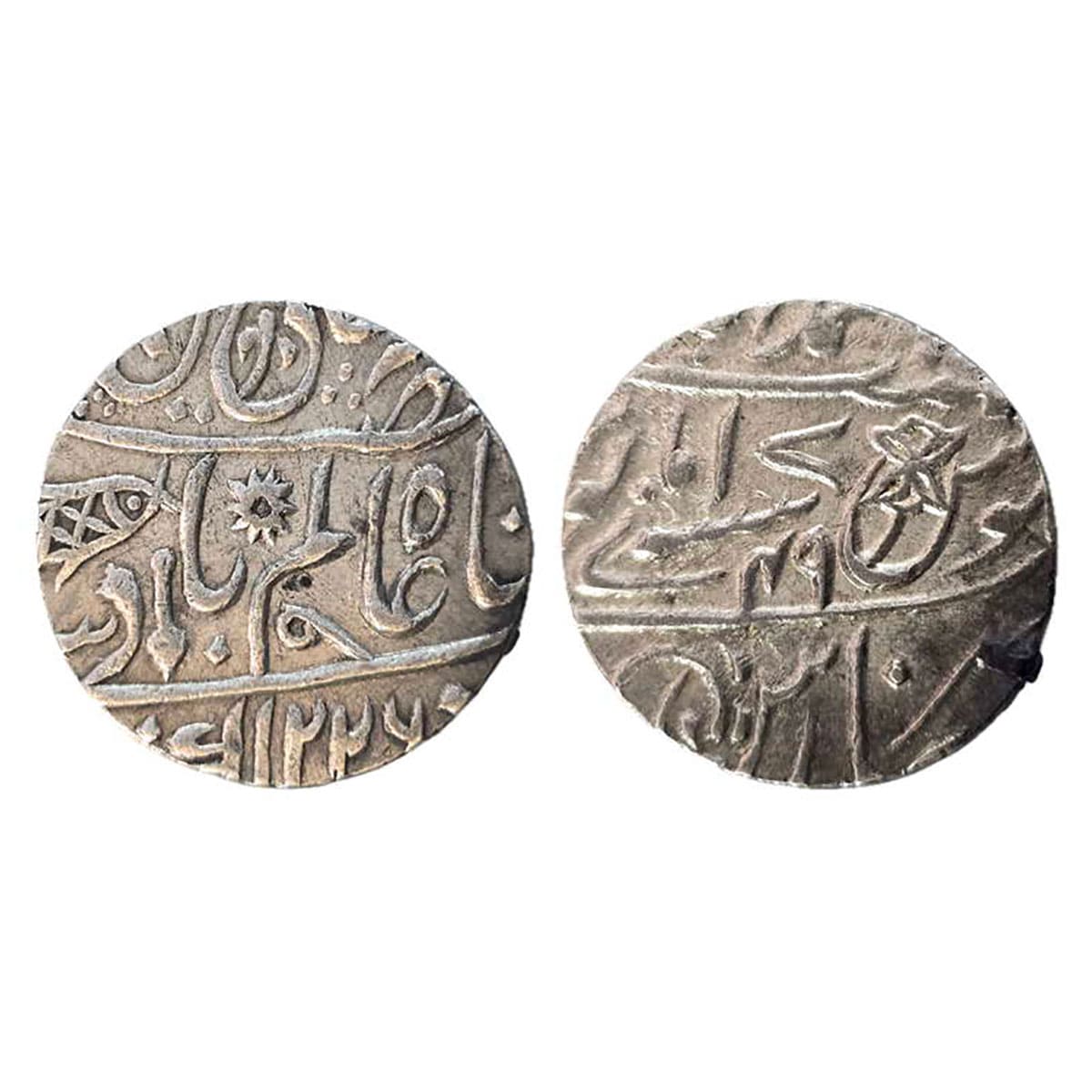 Banaras mint, Silver, Rupee, in the name of Shah Alam II, Muhammadabad Banaras mint name w