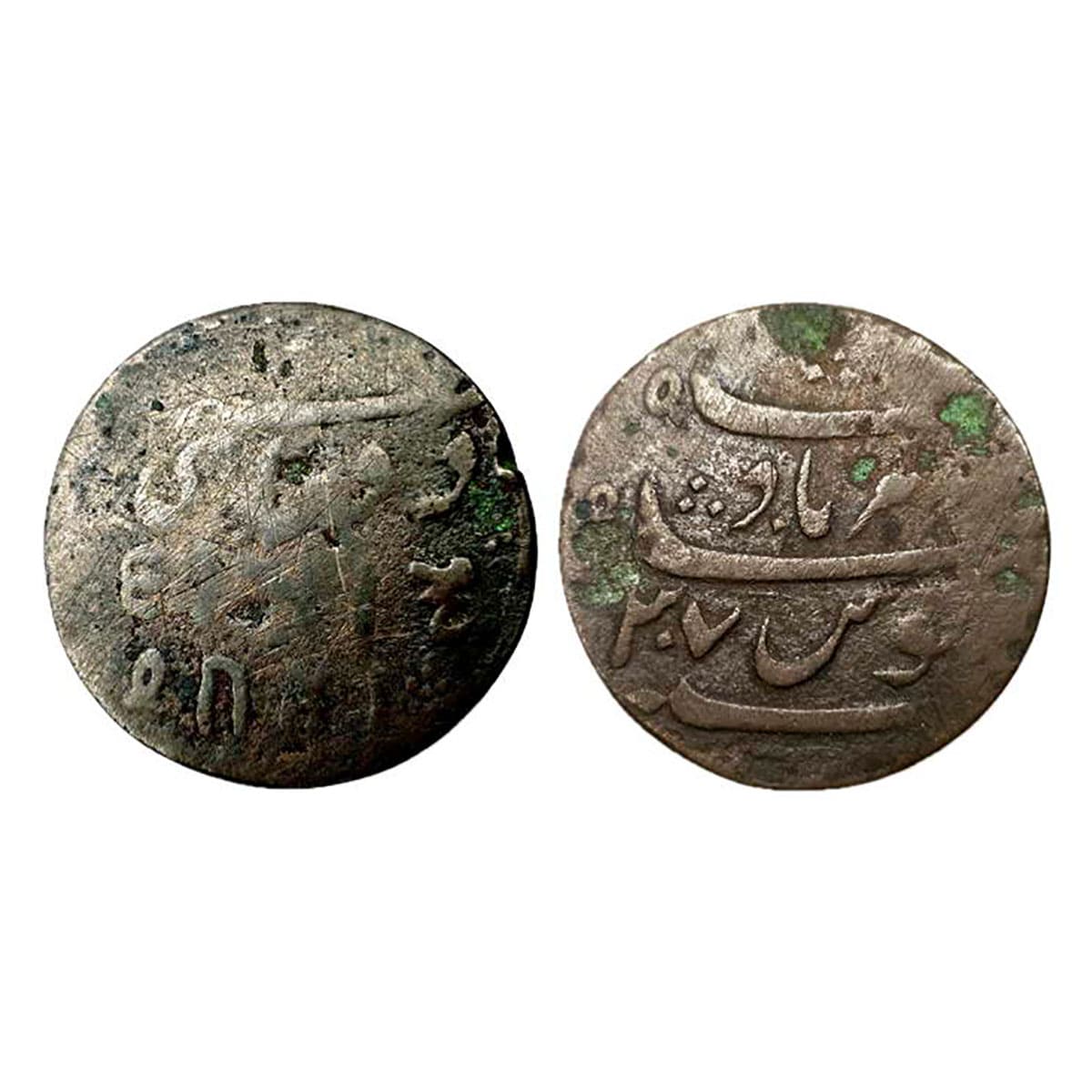 Do (2) Pie Sikka, Copper, 11.72 g, Calcutta Mint, RY 37, Persian and Bengali denomination 