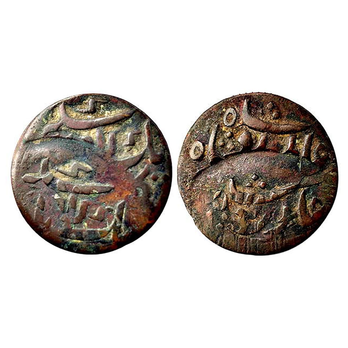 1 Pie Sikka Error, Copper, Calcutta Mint, RY 37, double struck on both the sides. Very Fin