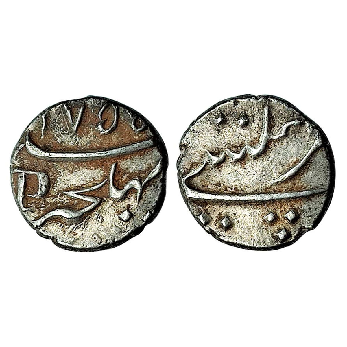 Mumbai Mint, 1/5 Rupee, Silver, AD 1755, complete year makes the coin rare. ...