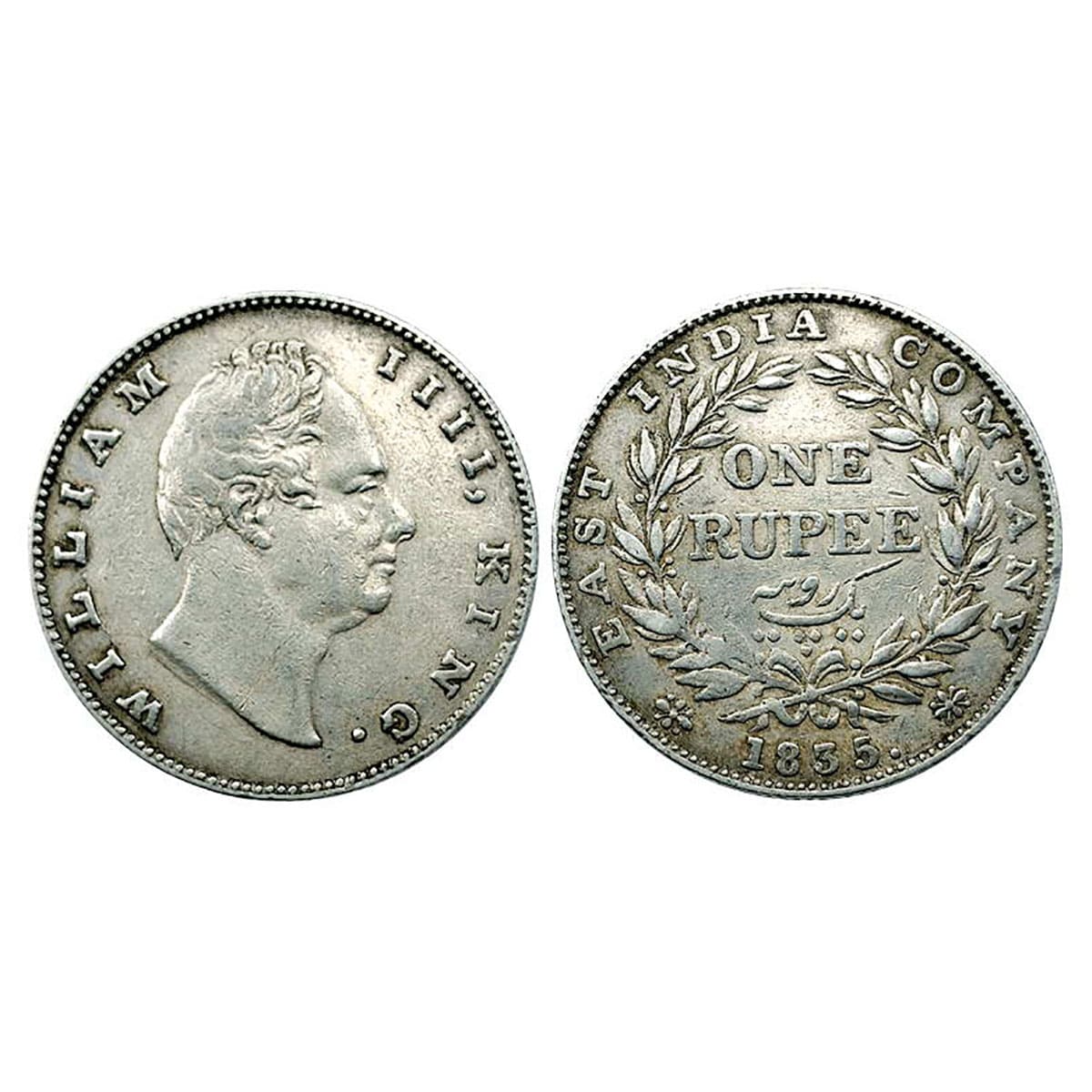 William IV, Rupee, Silver, 1835, Inverted Die-axis at VI on rev, without initials on trunc