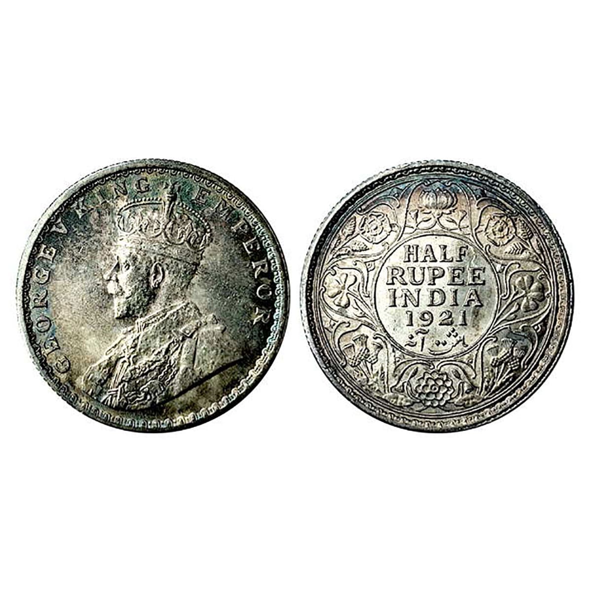 George V, ½ Rupee, Silver, 1912, Dot Mint Mark, Bombay Mint. UNC, Rare. ...