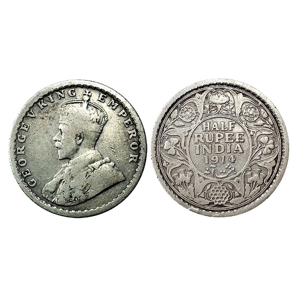 George V, Rupee, Silver, 1914, No Mint Mark, Calcutta Mint. Very Fine+. ...
