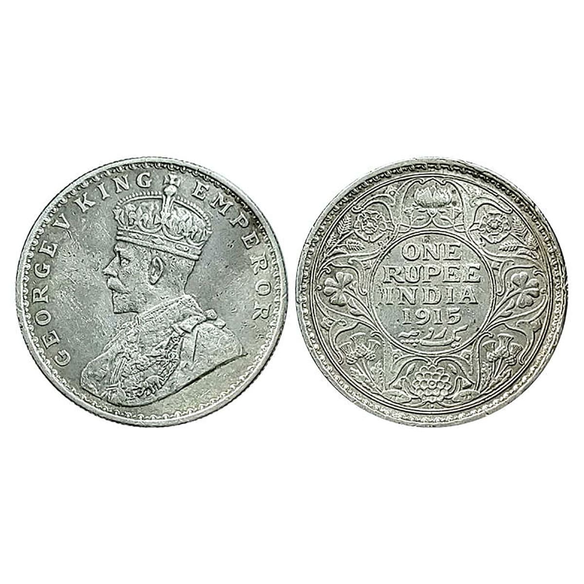 George V, Rupee, Silver, 1915, Dot Mint Mark, Bombay Mint. Extremely Fine+, Scarce. ...