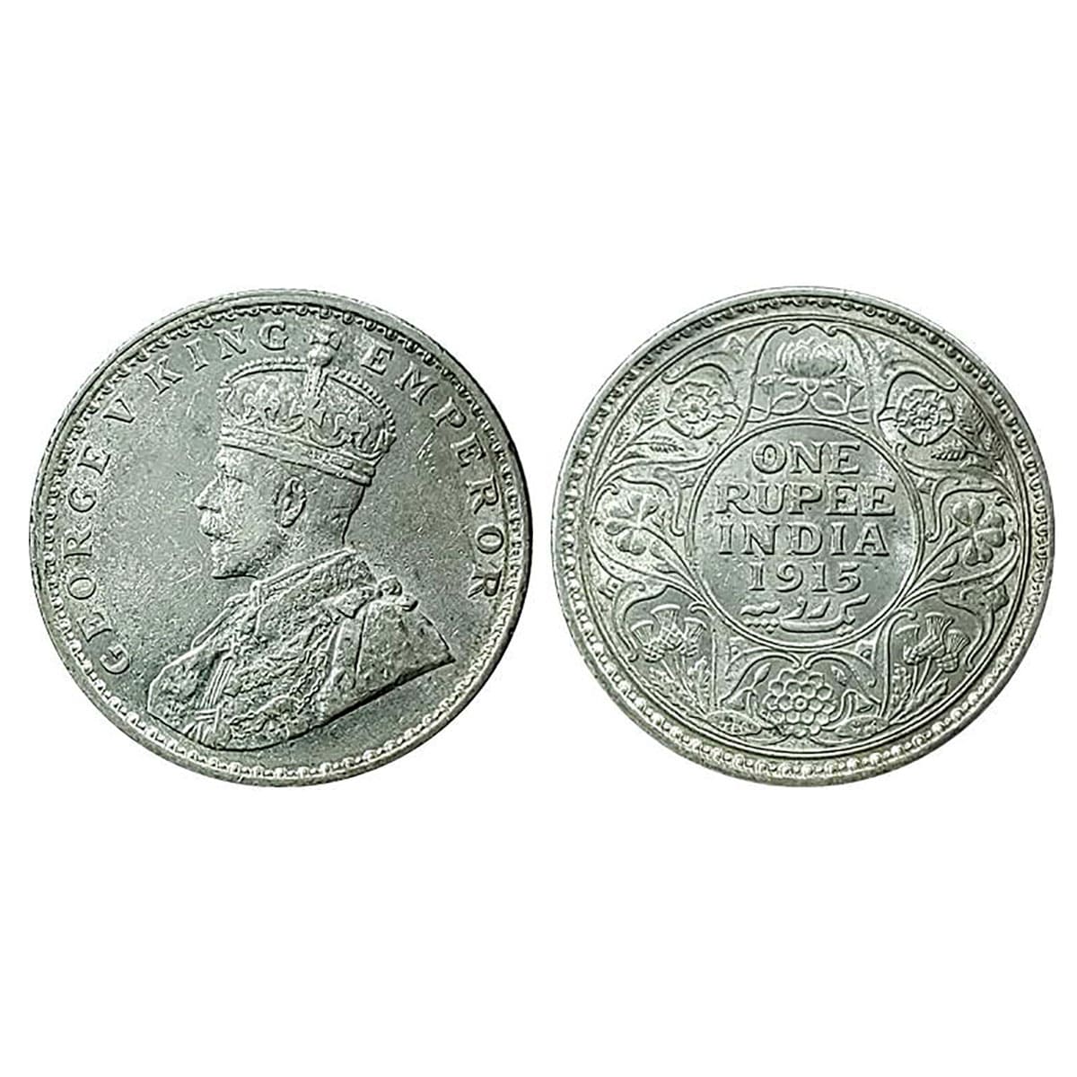 George V, Rupee, Silver, 1915, No Mint Mark, Calcutta Mint. Extremely Fine+, Scarce. ...
