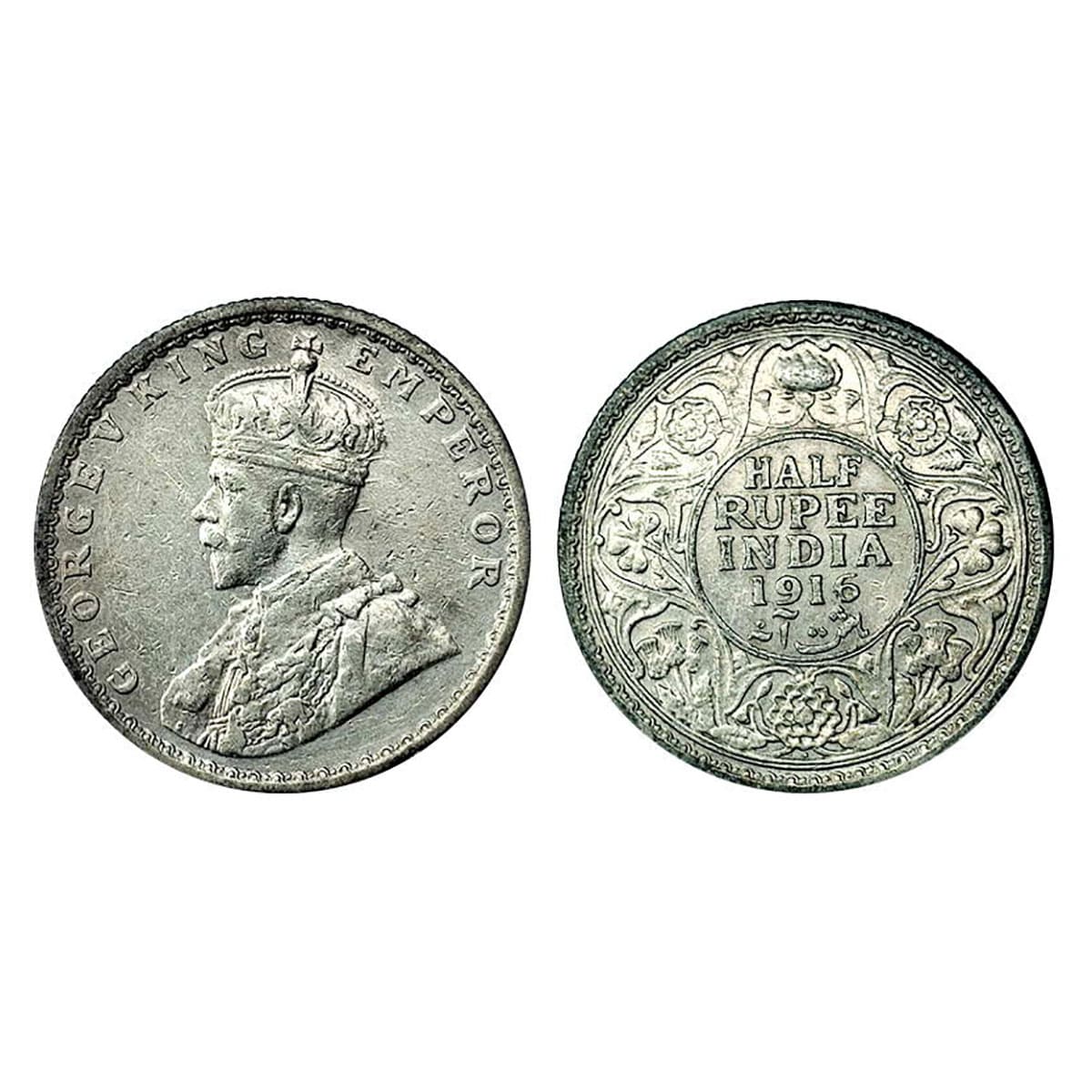 George V, ½ Rupee, Silver, 1916, Dot Mint Mark, Bombay Mint. About UNC, Scarce. ...