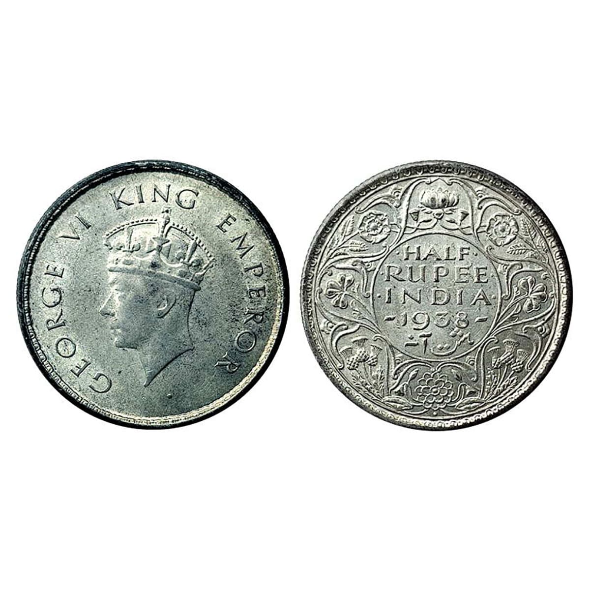 George VI, ½ Rupee, Silver, 1938, Dot Mint Mark, Bombay Mint. UNC with lustre, Rare. ...