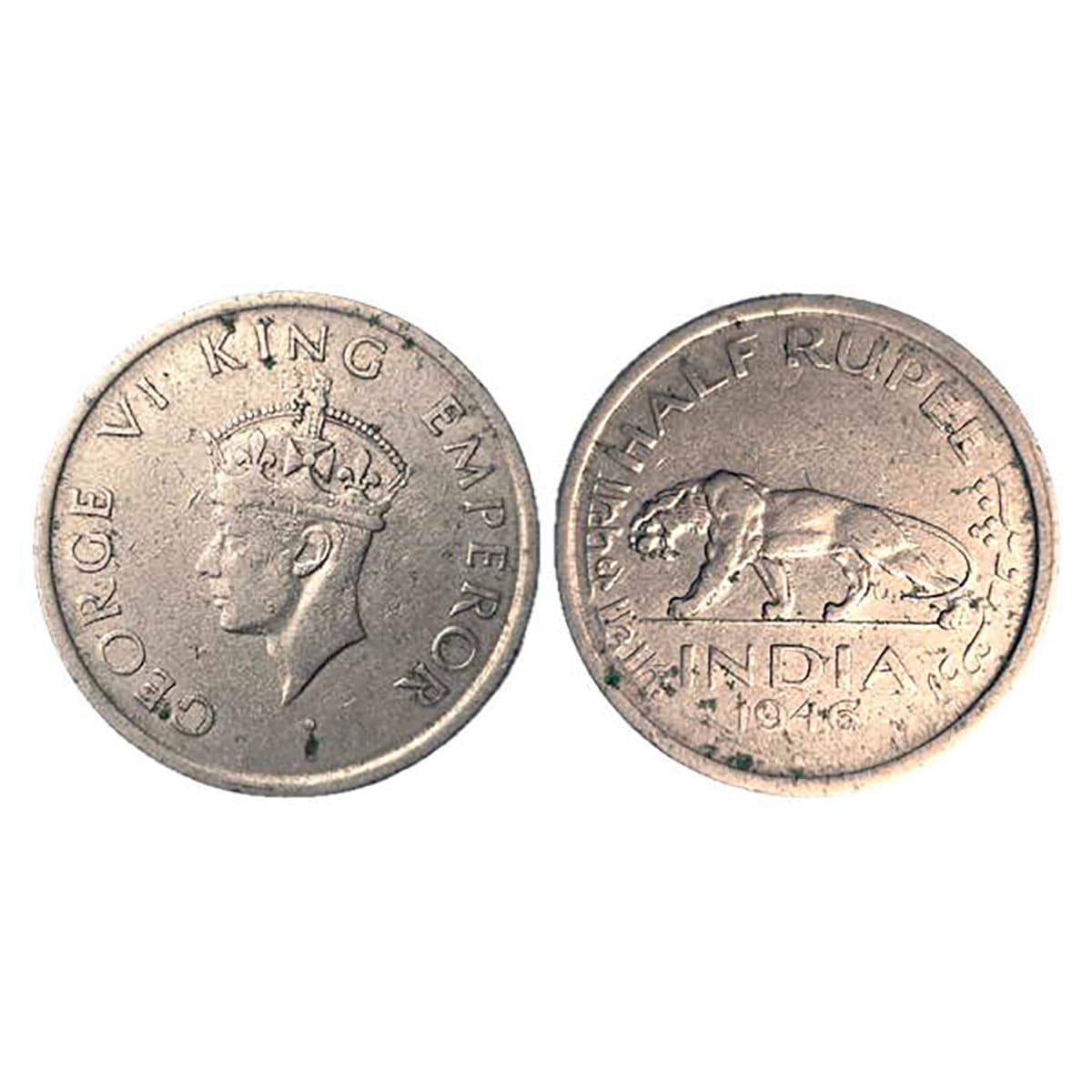 George VI, Nickel, ½ Rupee Error, Bombay Mint, 1946. Die-axix Rotation Error with the Inve