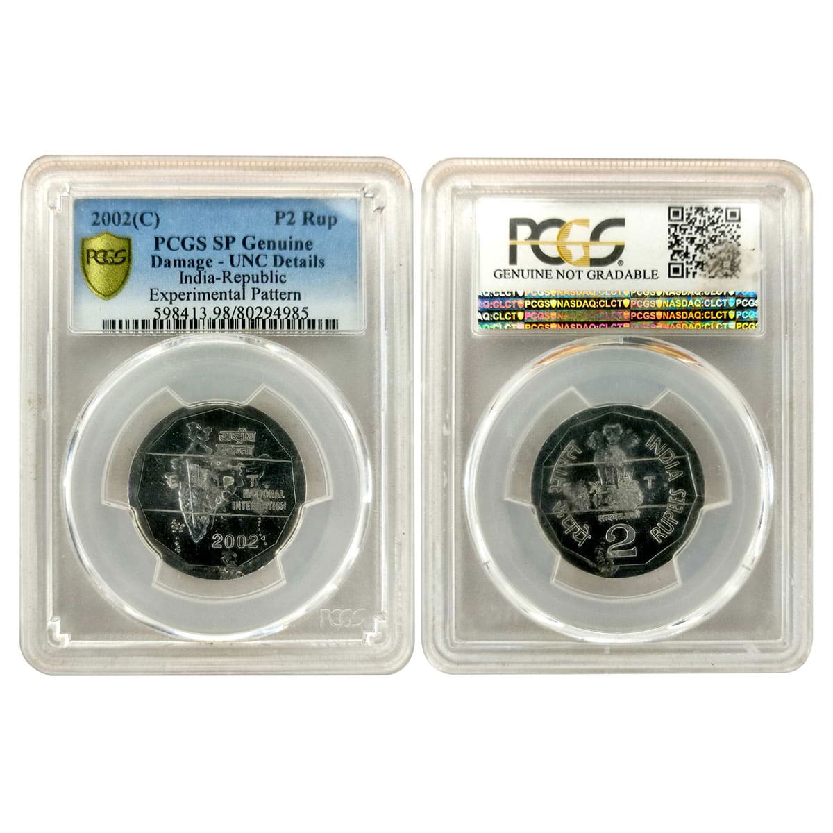 2 Rupees Experimantal Pattern Coin, Stainless Steel, 2002, Kolkata Mint, Definitive Issue 