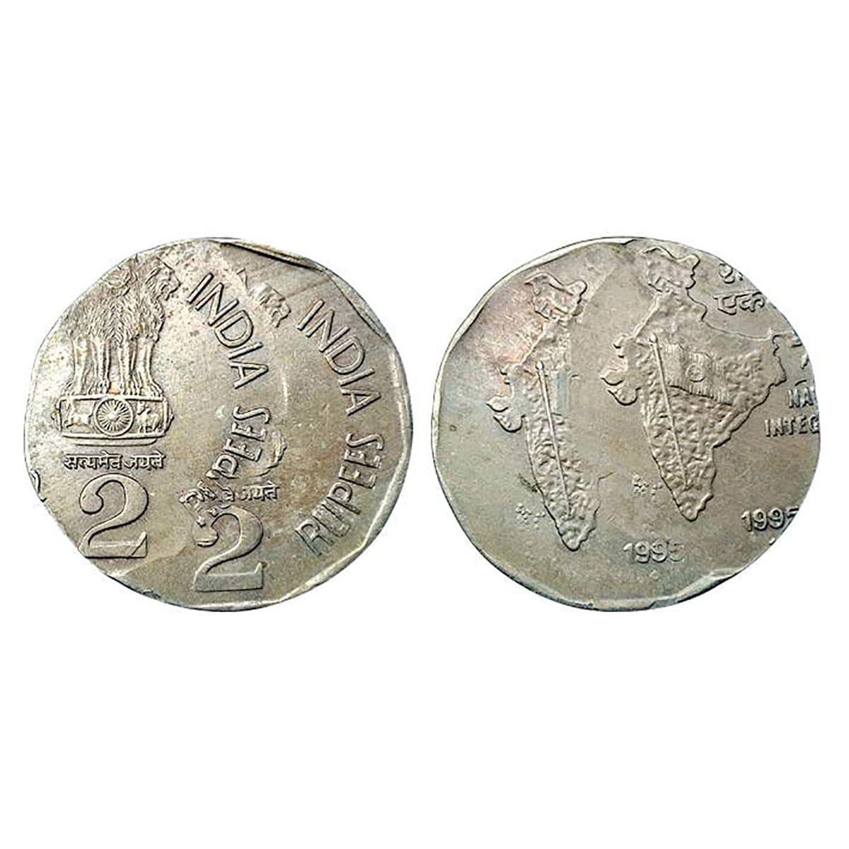 Cupro - Nickel, 2 Rupees Error, Copper-Nickel, Double-struck on both sides. National Integ