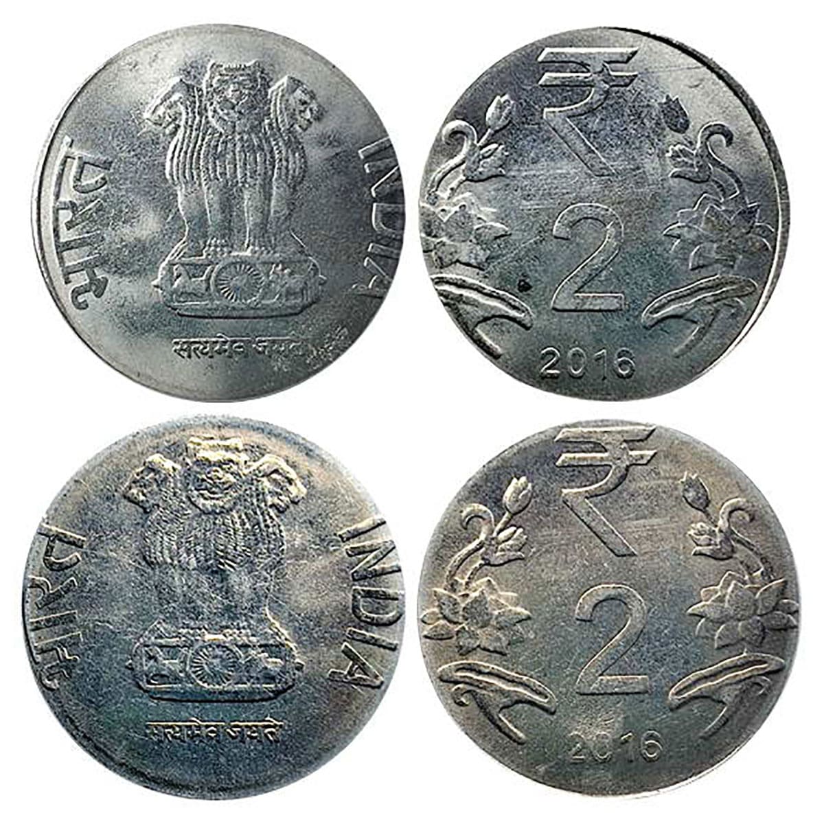 2 Rupees Error (2), Steel, Lotus series, 2016, Kolkata mint. Minted on 1 Rupee Planchets. 